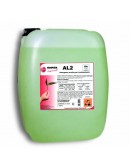Detergente alcalino AL2 Hoover